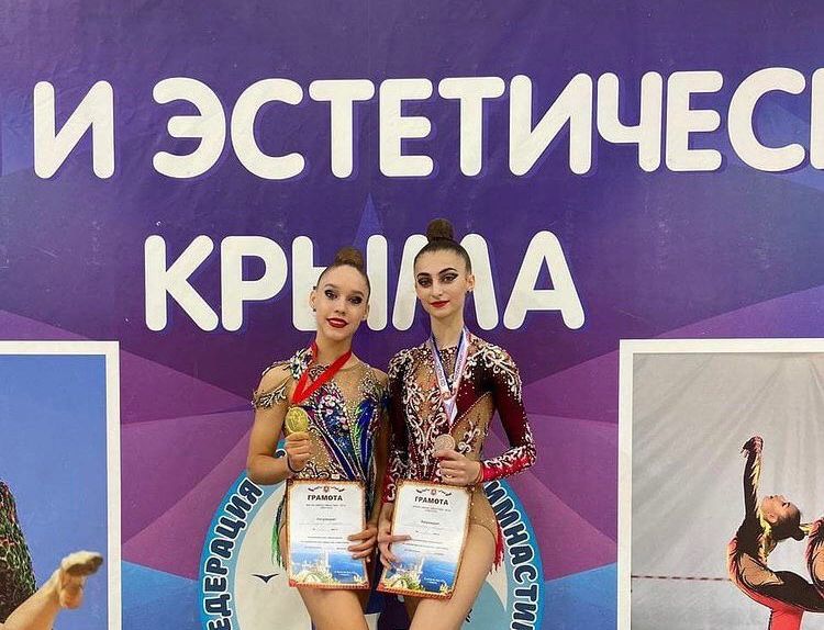 Чеховские спортсменки завоевали награды на соревнованиях в Алуште